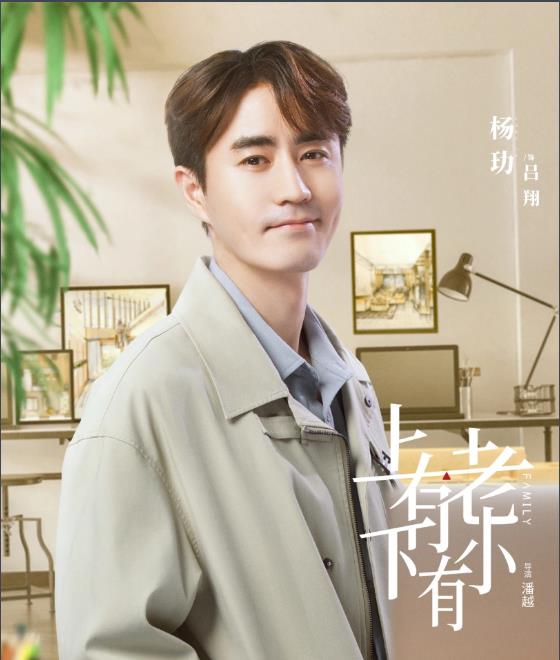 吕翔